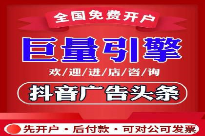 百度搜索广告收费标准及具体案例分析