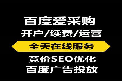 微信信息流广告如何影响用户行为
